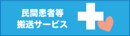hokubu-menu6